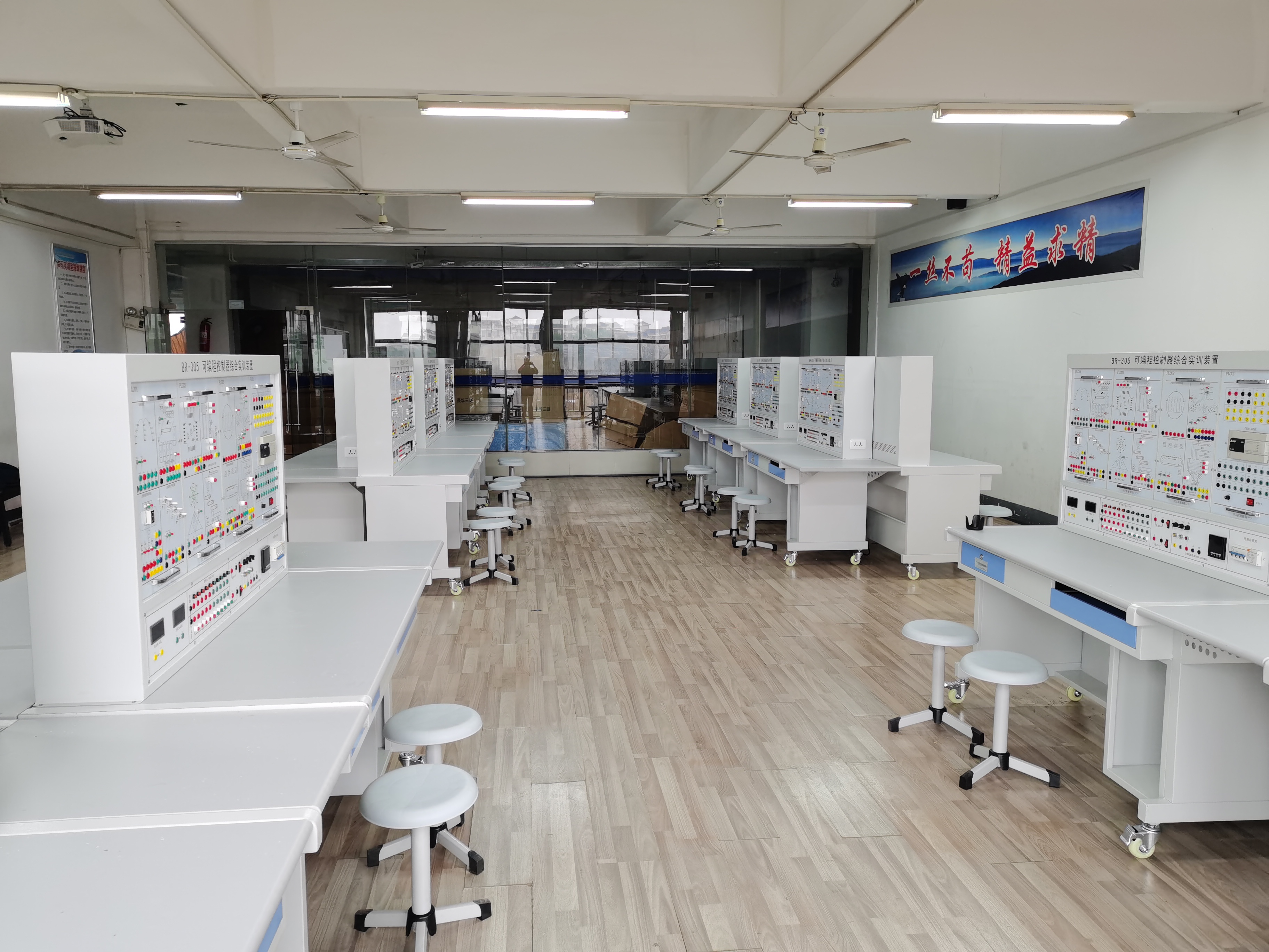 電工電子系列